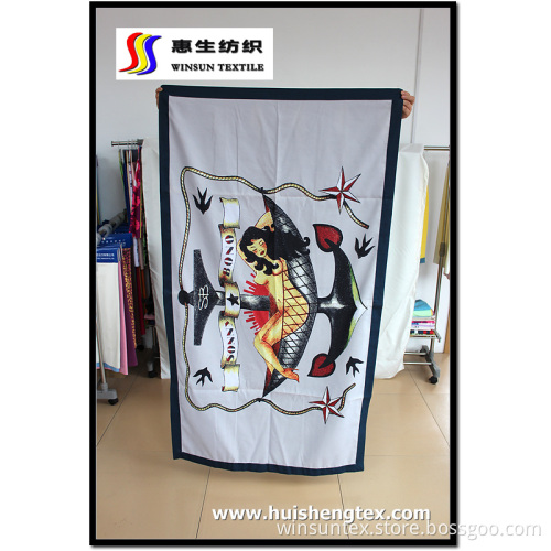 Microfiber Suede Towel